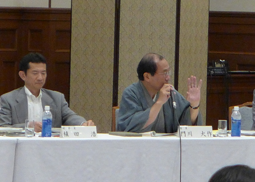 共に関西を元気に　関西広域連合委員会