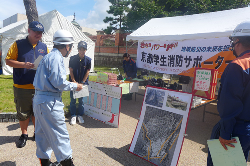 東山区で５千人規模の防災訓練　京都市総合防災訓練