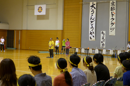 一足早い運動会！　わかさスタジアム京都で婚活　独身脱出“ドクダツ”イベント