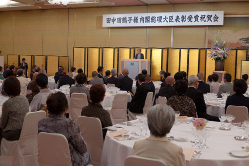 おめでとうございます　田中 田鶴子先生　内閣総理大臣表彰