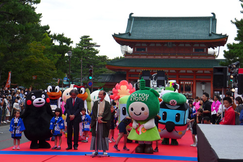 岡崎地域の新たな賑わい　岡崎レッドカーペット　ハレ舞台オープニングセレモニー