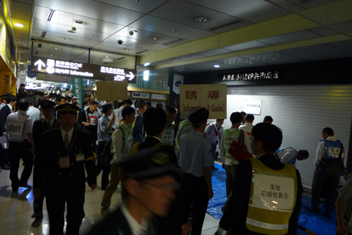 日本初！　京都駅ですべての鉄道事業者と地域等で大規模災害避難誘導合同訓練　深夜１時から６３０名参加