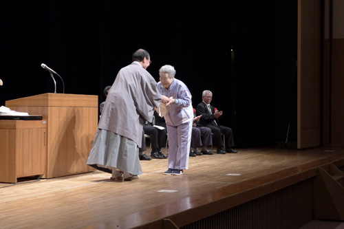 ねんりんピック栃木２０１４に向け選手の皆さんのご活躍を祈念　京都市代表戦手団結団式