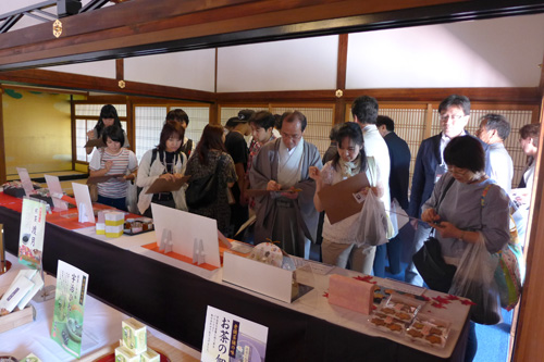 京の逸品を決める　伝統を生かし新しい「京もの」コンクール　「京都文化祭典２０１４」オープンニング