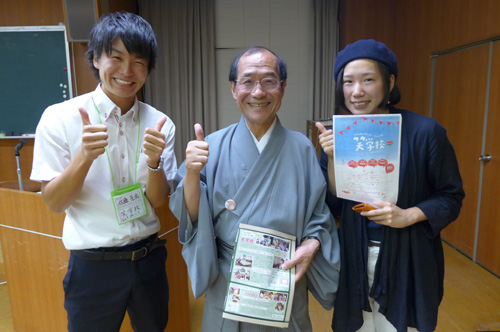 区民の皆さんでまちづくり　「中京マチビトCafé」　活発で創造的な議論に感激です