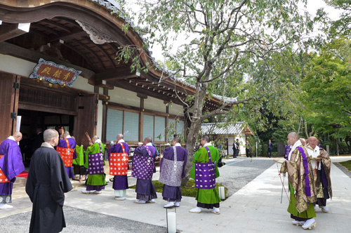 市内を一望　青蓮院清龍殿落慶法要・祝賀会