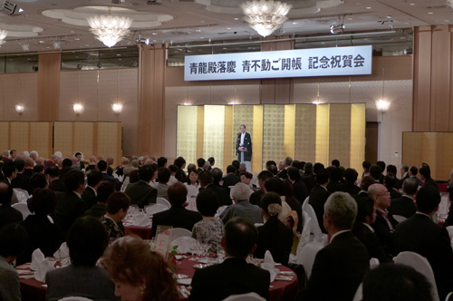 市内を一望　青蓮院清龍殿落慶法要・祝賀会