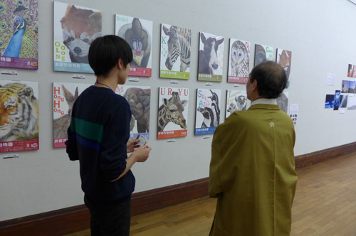 京都の文化芸術を担う若き芸術家の力作　銅駝美術高校作品展　感動しました