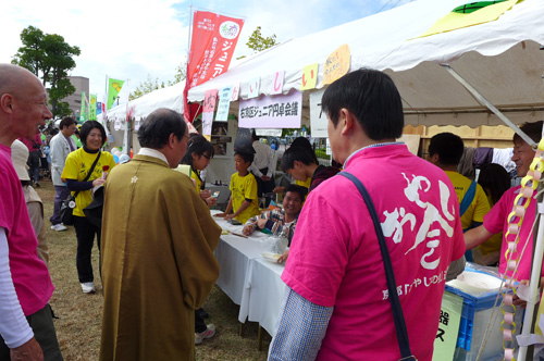 「ふかめる」がテーマ　右京区民ふれあいフェスティバル２０１４