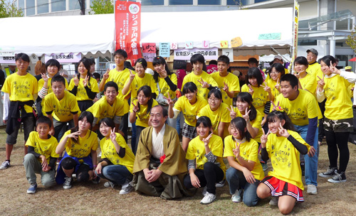 「ふかめる」がテーマ　右京区民ふれあいフェスティバル２０１４