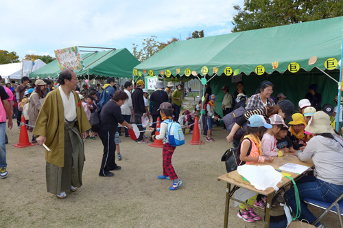 子どもたちの笑顔が眩しい　京都やんちゃフェスタ２０１４