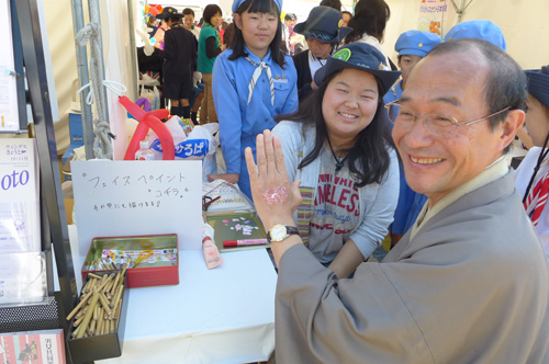 地域力の素晴らしさを実感　「中京区民ふれあいまつり」