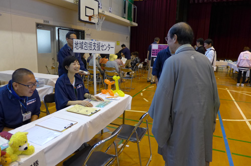 地域力の素晴らしさを実感　「上京区民ふれあいまつり」