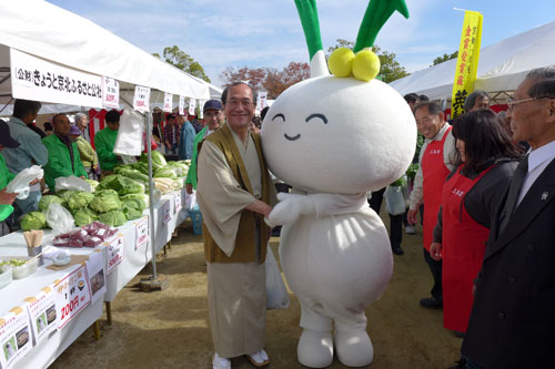 京都の「旬」を感じる　京の農林秋祭り