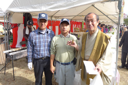 京都の「旬」を感じる　京の農林秋祭り