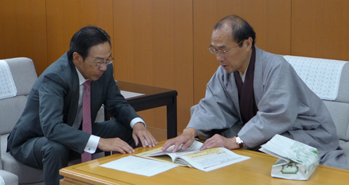 京都から日本を変える　国の予算や施策に対して京都市から提案・要望