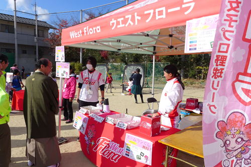 子どもたちの笑顔に癒されます　上京の子どもまつり