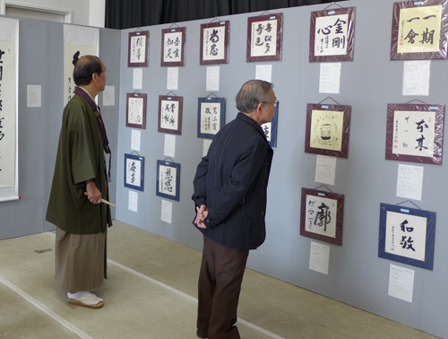 素晴らしい墨蹟作品を拝見　墨蹟展＠壬生寺