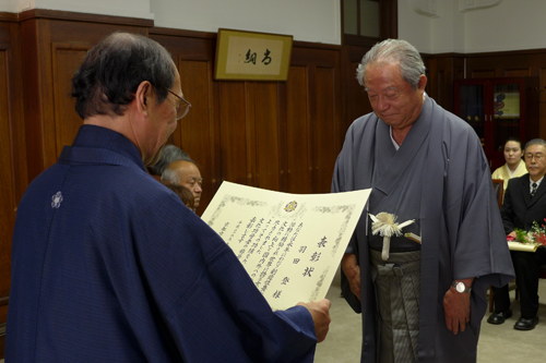 日本の宝　京都市文化功労者表彰