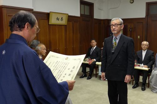 日本の宝　京都市文化功労者表彰