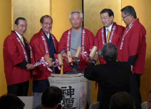 ふるさとと京都を結ぶ懸け橋　京都ふるさとの集い連合会３０周年