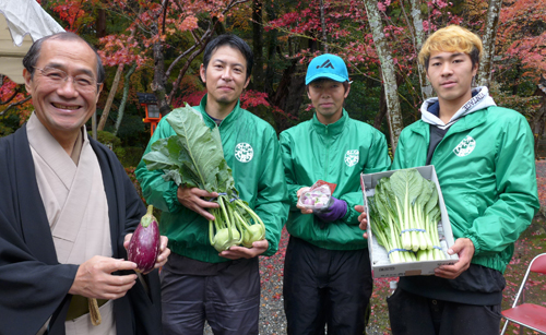 地域の農産物や豊かな自然をはじめ大原野の魅力を発信　風土・ｆｏｏｄ大原野