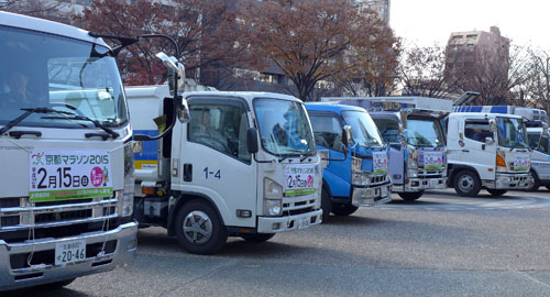 来年２月１５日「京都マラソン」開催日はノーマイカーデー！　ゼッケン車両出発式