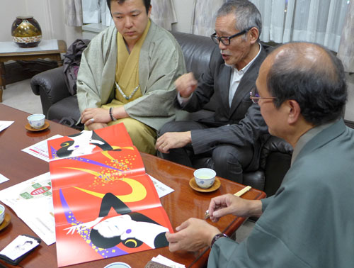 画家　鶴田一郎さんらがお越しくださいました