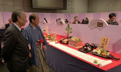京料理の素晴らしさを実感　第１０９回京料理展示大会