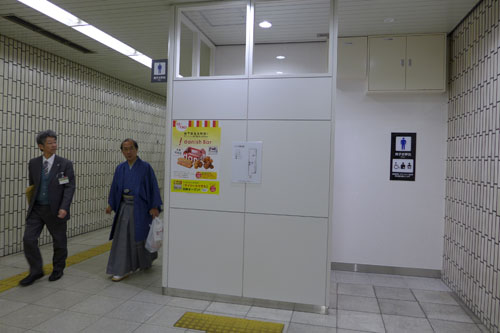 地下鉄丸太町駅がワクワク空間に！　トイレがリニューアル、２店舗が開業！平安女学院の学生さんが大活躍