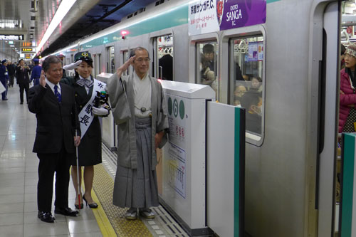 京都発！　可動式ホーム柵が地下鉄烏丸御池駅で１２月２０日から始動