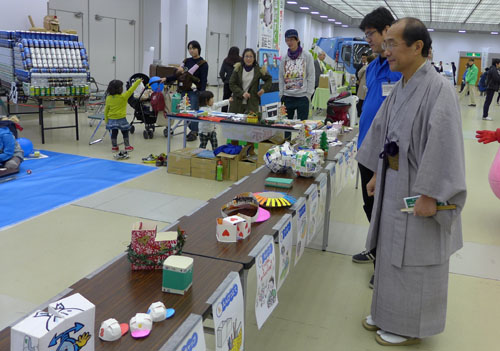 京都に伝わる「もったいない」の精神を実践　ごみ減量アイデアコンテスト