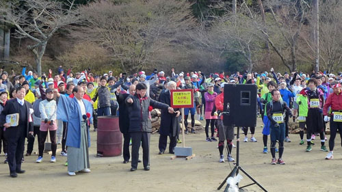 累積標高６８４ｍ　日本一ハードなハーフマラソン　高雄マウンテンマラソン初開催