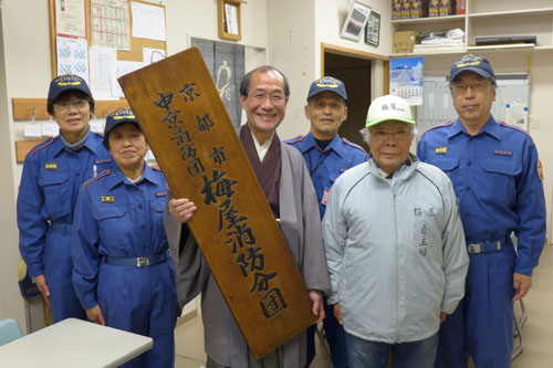 ３学区の消防分団の皆さんを激励