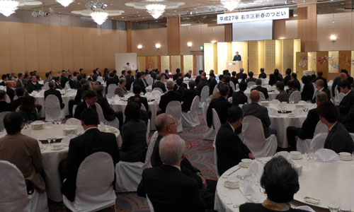 地域交流の輪の広がりが深まり心強い限り　右京区新春のつどい
