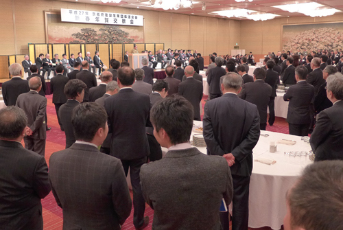 京都府建設産業団体連合会　新春年賀交歓会