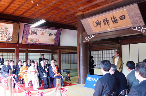 京都の冬の魅力が凝縮　第４９回「京の冬の旅」オープニングイベント