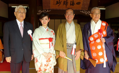 京都の冬の魅力が凝縮　第４９回「京の冬の旅」オープニングイベント