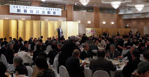 元気で「にぎわいのある中京」を実現する会　新春賀詞交歓会でご挨拶