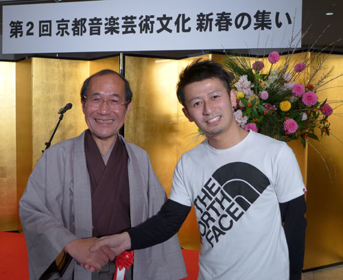 音楽文化創造都市・京都を推進　京響ニューイヤーコンサート「京都音楽芸術文化 新春の集い」