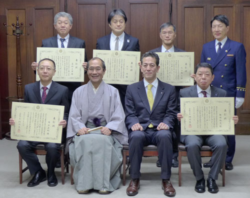 救命救急や防火防災にご貢献　消防出初式に伴う表彰式
