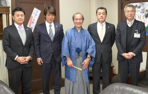 新シーズンの飛躍を誓う！　京都サンガＦ．Ｃ．今井社長と和田新監督がご来庁