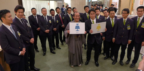 日本青年会議所 京都会議　京都市長歓迎レセプション