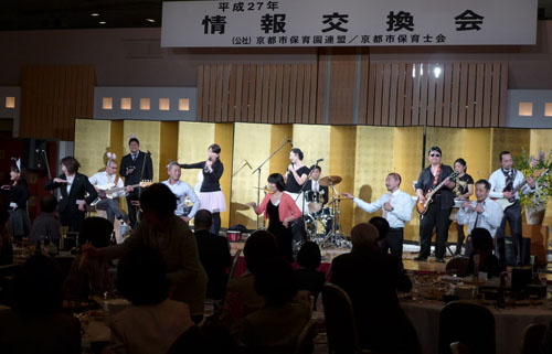 子育て支援の第一線でご活躍　京都市保育園連盟・京都市保育士会 情報交換会