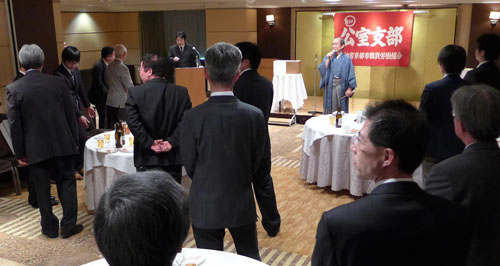 防災や全庁横断的な調整等を担う　自治労市職労組　公室支部「旗びらき」