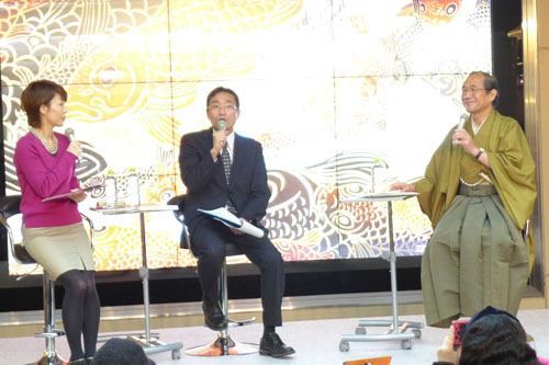 京都が誇る「地域力」を発信！　きょうと地域力アップおうえんフェア