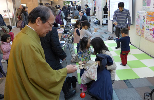 京都が誇る「地域力」を発信！　きょうと地域力アップおうえんフェア