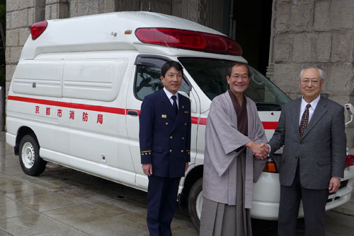 救急車５台をギニアへ寄贈　エボラ出血熱等への支援
