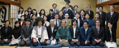 京都議定書誕生の地・京都の誇り　ＤＯ ＹＯＵ ＫＹＯＴＯ？ネットワーク新年会