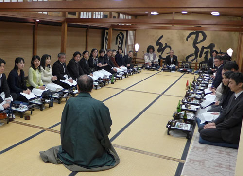 京都議定書誕生の地・京都の誇り　ＤＯ ＹＯＵ ＫＹＯＴＯ？ネットワーク新年会